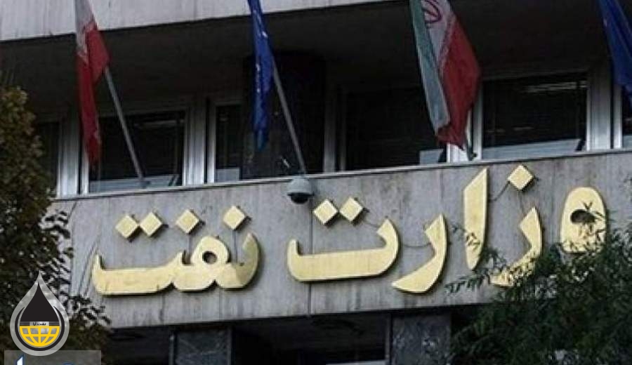 علت انصراف برخی ایثارگران نفت از تبدیل وضعیت