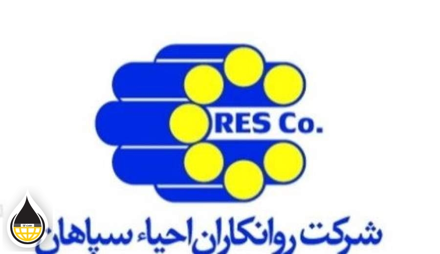 رشد فروش در روانکاران احیاء سپاهان نجومی شد