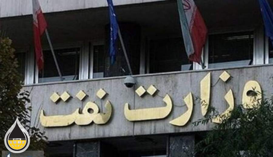 درخواست مشمولین تبدیل وضعیت ایثارگران نفت