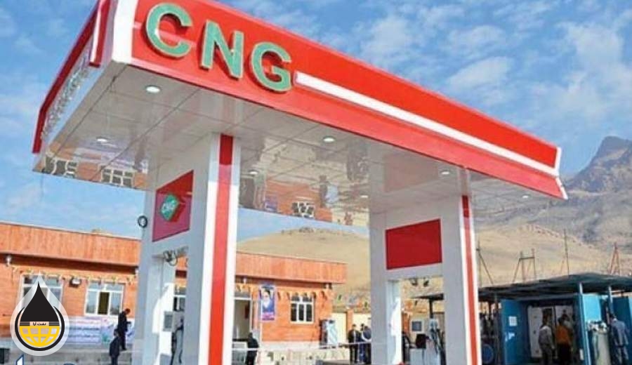 CNG در صورت کمبود گاز سهمیه بندی می‌شود