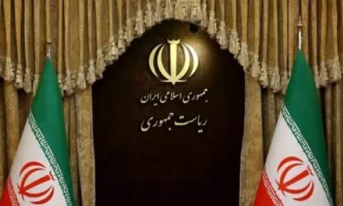 ضرورت انعطاف نهایی در دولت چهاردهم