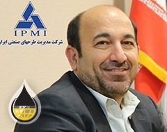 مدیرعامل جدید شرکت اویک منصوب شد